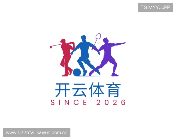 认识开云体育入口